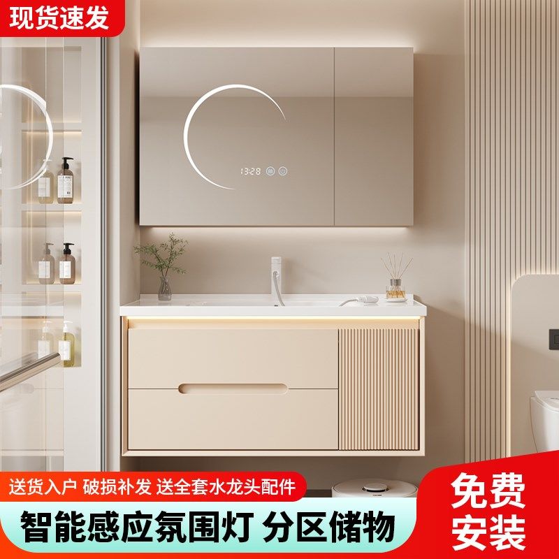 奶油风浴室柜陶瓷一体盆洗手盆洗脸盆柜洗手台盆浴室柜,家装主材,浴室柜组合,淘宝优惠券,粉丝福利购,淘宝优惠卷