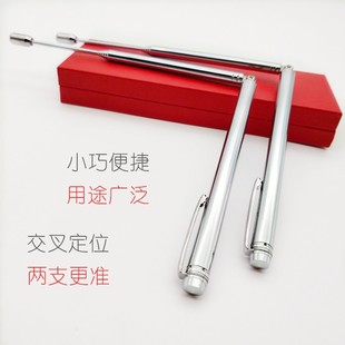 伸缩白金天线寻龙尺支天线式探测棒