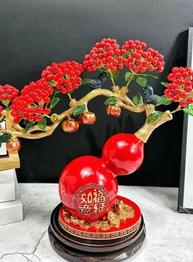 发财果手工diy制作材料家居饰品摆件仿玉招财树材料包发财树