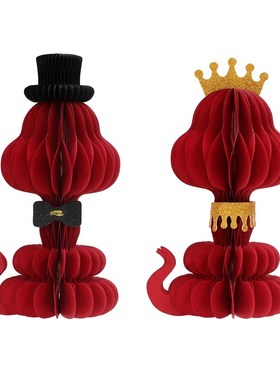 蛇年生肖挂件新装饰品春节折纸红色喜庆结婚婚礼布置