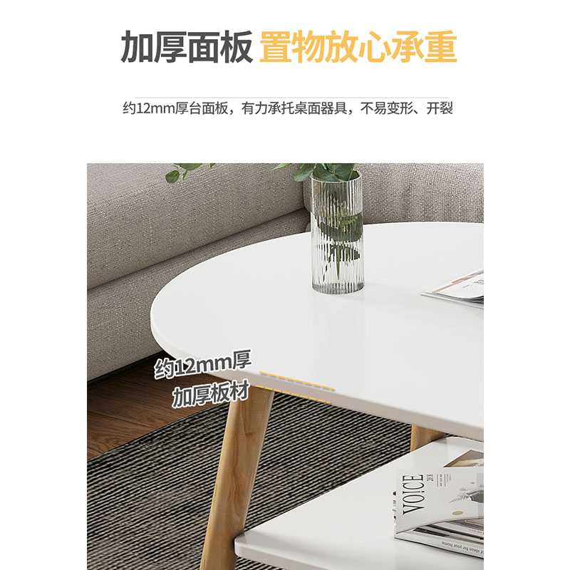 茶几客厅家用小户型现代沙发茶台卧室小桌子新款阳台茶桌