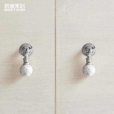 碧通法式吊坠橱柜拉手银色单孔黄铜柜门把手白松中古卧室拉手