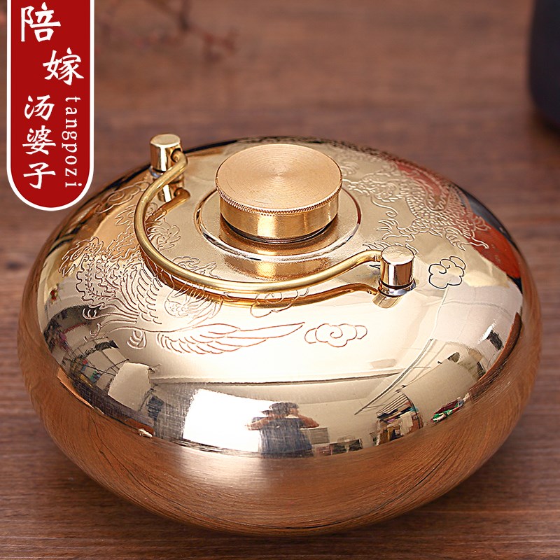 铜火铳结婚手炉火炉老式脚炉火囱嫁妆新娘陪嫁乔迁新居摆件铜旺盆