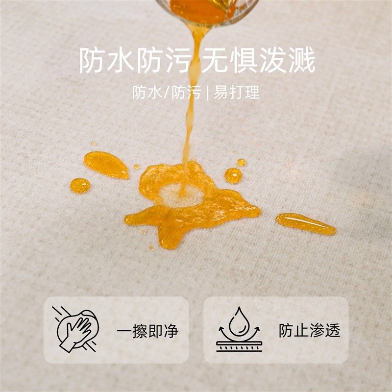 地毯客厅新款现代卧室床边毯免打理房间沙发地垫防水全铺,居家布艺,地毯,淘宝优惠券,粉丝福利购,淘宝优惠卷