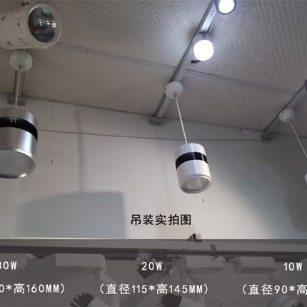 寸w明装led筒灯免孔O防剌眼天吸顶吊杆黑白圆形散光