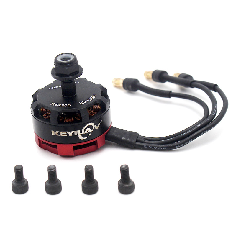 航模无刷电机2205KV 小型固定翼 R四轴穿越机多轴马达正反转