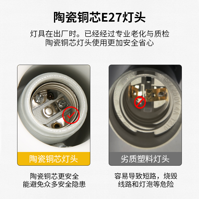 传统钨丝直流无频闪白炽卤素灯泡台灯夹子老式护眼调节学习看书