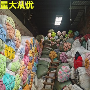 擦布全棉工业抹布棉纱回丝原纱棉丝破布吸油吸油吸水擦器