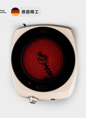 德国米技 Miji Gl I W家用爆炒大功率电陶炉煮茶炉米技炉