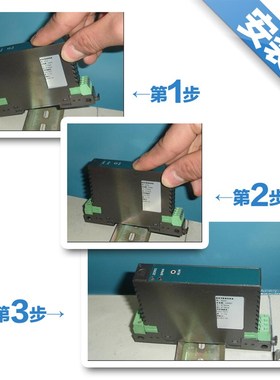 2M转模拟量采集模块MODU直流电流电压隔离转换器