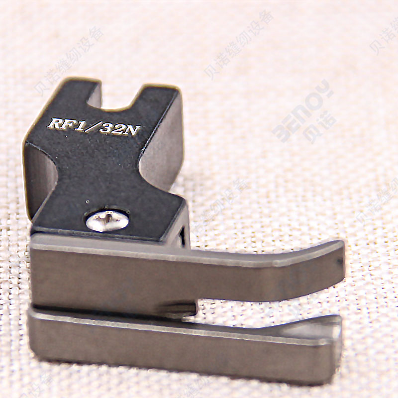 平车铝压脚RF1/1N铝合金LF电脑平缝机防静电左右高低压脚