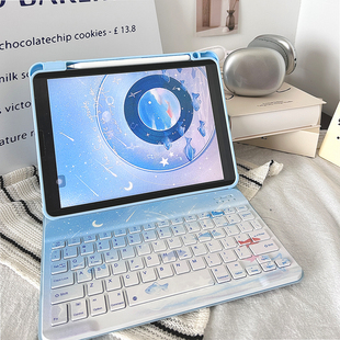 【插画师原创】适用华为matepadair保护套2025新款matepadpro平板壳蓝牙键盘115s亚克力se10.4柔光版星海唱片