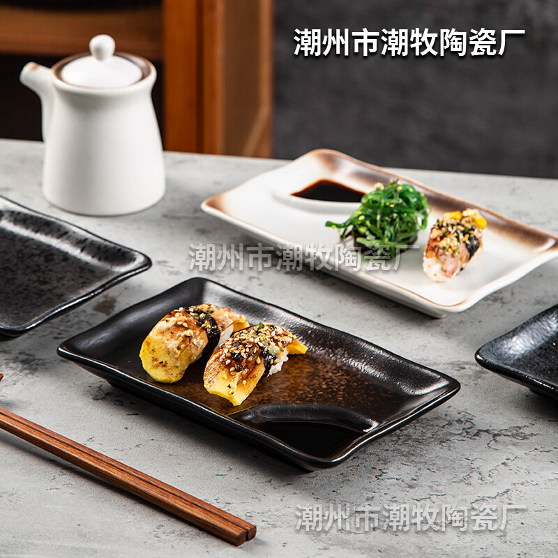 陶瓷餐具日式长方形饺子盘分格蘸料盘寿司盘带格盘醋碟分餐盘