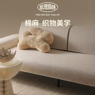 沙发垫四季 2024新款 通用棉麻坐垫子现代轻奢沙发套罩老粗布盖布巾