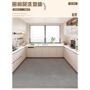 大尺寸可剪裁 轻奢家用满铺厨房地垫防滑防油可擦免洗垫子2024新款