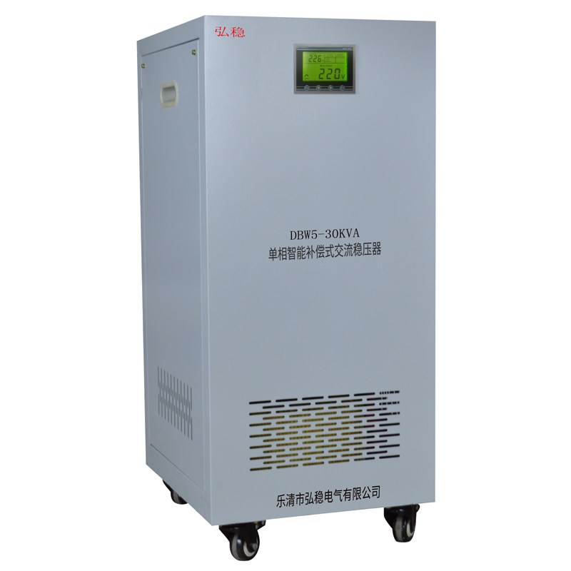 30KW稳压能单动n家用智器可调220V电源超宽范围全自相补偿