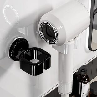 免打孔卫生间浴室风筒支架收纳神器 懒人电吹风机置物架家用壁挂式
