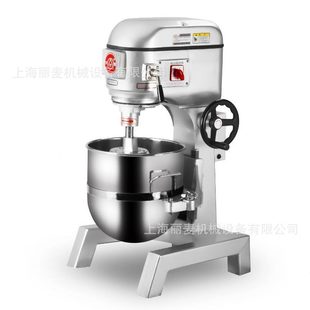 馅料搅 多功能商用奶油机 甄选现货10L 80打蛋机