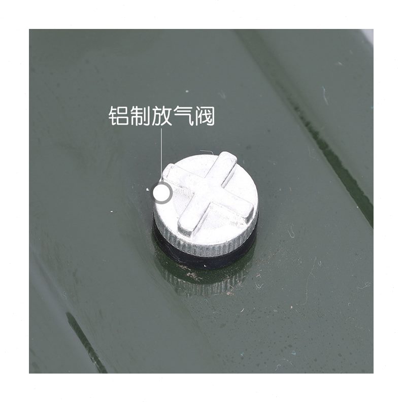 甄选银鑫牌方型铝盖油桶 大容量50L60L70L80升加厚存储备用油箱汽