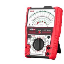 甄选S470pro智能防烧加强型指针万用表精度全防烧电工用表机械防