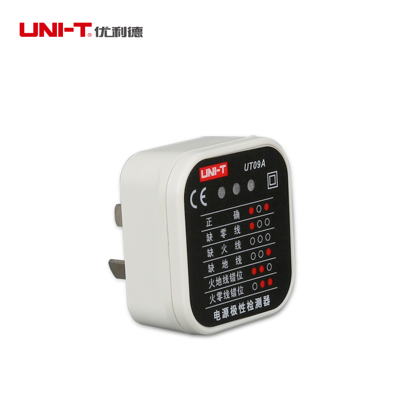 UT09优利德UT09B插座检测仪地线零线火线UT09E极性验电器相位