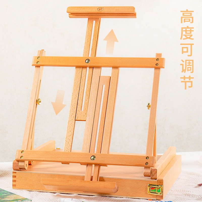 桌面小画架台式榉木画板架美术生素描板儿童画画工具装油画架松木