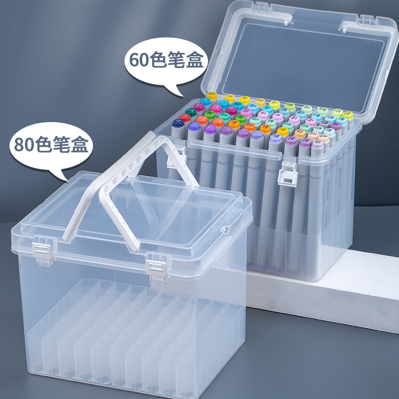 FOLOU法卡勒笔盒塑料马笔盒大容量箱支支马笔盒子,文具电教/文化用品/商务用品,文具盒,淘宝优惠券,粉丝福利购,淘宝优惠卷