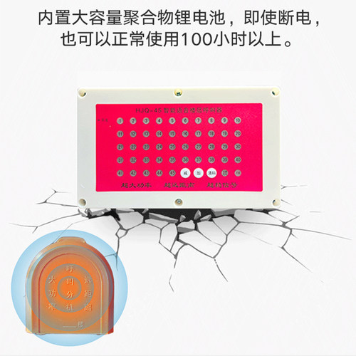 施工电梯楼层工地呼叫器人货梯塔机吊笼升降梯呼叫机建筑工地呼叫