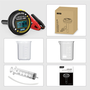 UOOL 刹车油检测仪汽车制动液沸点测试仪高精度汽修仪器数显