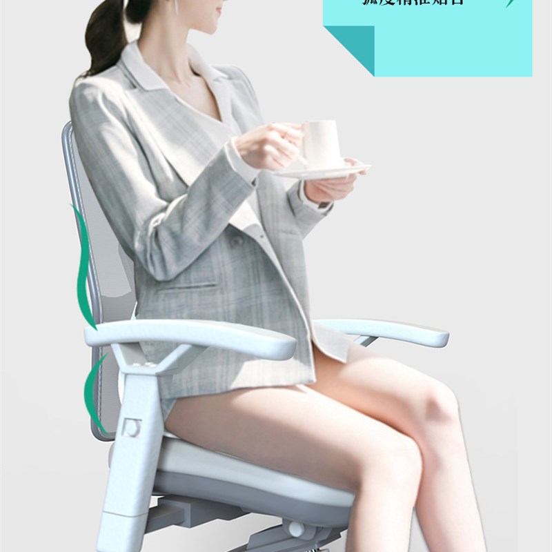 btk护腰坐垫椅室内矫正坐姿花瓣美臀椅垫办公室久坐护腰靠垫夏天