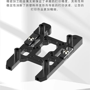 ID nn调平传感器 N金属座 OON 三叉戟 铝