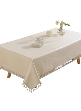 桌布防水防油免洗防烫餐桌垫长方形茶几台垫级感台布