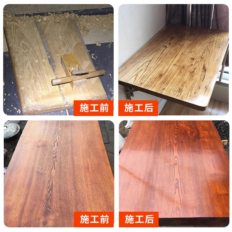 水性木器透明清漆亮光哑光原色木头透明木漆防霉面底漆无味无毒漆