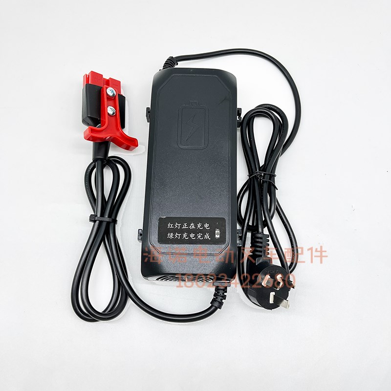 中力锂电小金刚F3/F4充电器ESCH24V5A-G智能充电机全电动叉车配件
