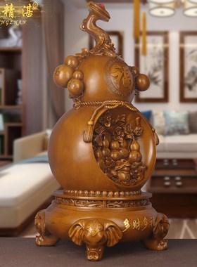 落地招财大葫芦客厅玄关高端博古架电视酒柜装饰乔迁业礼品