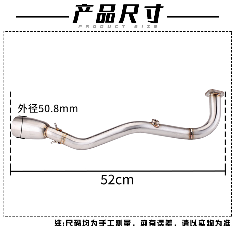 适用踏板摩托车NMAX-155改装专用吉村四角碳纤尾段烧蓝不锈钢前段