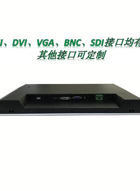 19寸宽屏上架式机架式1440*900工业触摸显示器标准机柜专用监控屏