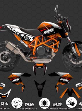 适用KTM DUKE690 790 890机全车贴花贴画贴纸版画水晶膜改装定制