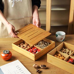 围炉煮茶中式干果盒酒店零食盘年货家用糖果瓜子盒分格收纳