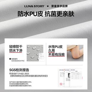 lunastory宝宝折叠PU爬爬垫IXPE加厚4cm