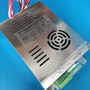 油烟净化器电源恒压300W烧烤车电源商用厨房低空净化器专用电源