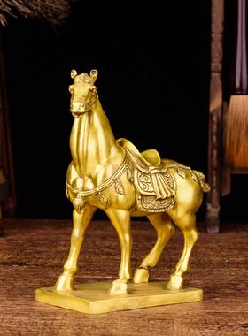 全黄铜马摆件马到成功唐马工艺品摆设招财家居中式装饰品礼品铜马