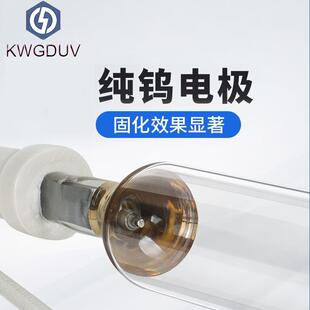 厂家直销uv固化灯紫外线uv灯管高压汞灯胶水油墨UV灯水银灯碘镓灯