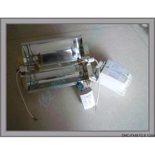 300W400W500W无影胶UV灯紫外线灯UV高压汞灯UV固化灯四件套