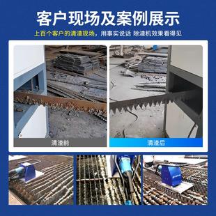 激光切割机料台除渣机剑栅清渣机台面齿条自动清理去渣剑栅除渣机
