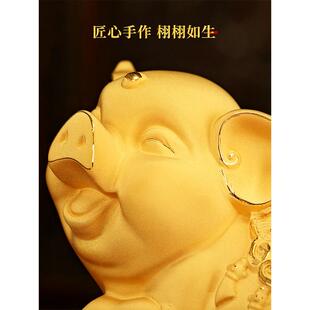 威弗列德富足安康金猪摆件招财生肖猪家居客厅装饰品乔迁新居开业