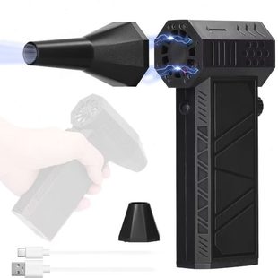 吹尘器飓风强力风扇 暴力涡轮小风扇200W13万转手持疾风扇充电式