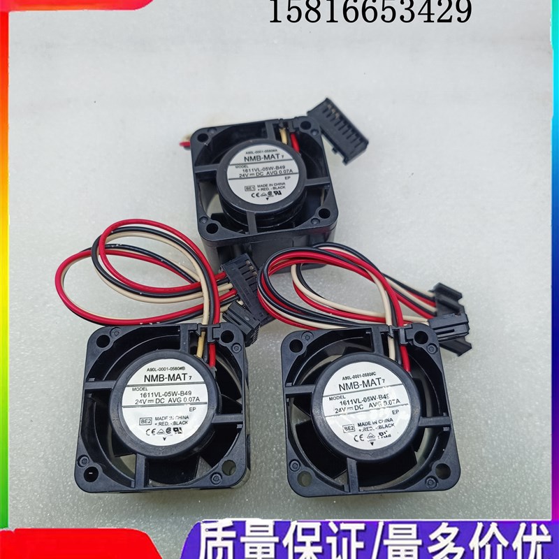A90L-0001-0580#A/#B#C 1611VL-05W-B49 24V 0.07A FANUC法那科风