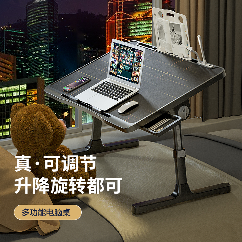 床上小桌子书桌电脑桌炕桌可折叠桌宿舍家用懒人学习桌学生写字桌