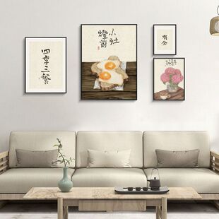 一日三餐四季餐厅墙面装饰画新中式饭厅厨房挂画原木风歺厅壁画